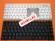 Клавиатура для ноутбука ASUS F9 RU Black