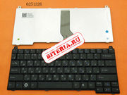 Клавиатура для ноутбука Dell Vostro 1320 RU Black