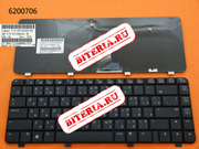 Клавиатура для ноутбука HP Compaq Presario C700 RU Black