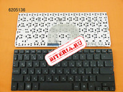 Клавиатура для ноутбука HP MINI 5100 RU Black