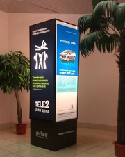 Indoor реклама в торговых и бизнес центрах Томска