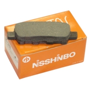 Продам тормозные колодки Nisshinbo для Nissan.