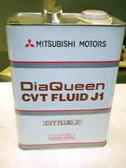 Продам трансмиссионное масло Mitsubishi DiaQueen CVT Fluid J1.
