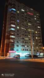Продам 3-комнатную квартиру  в Октябрьском районе